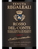 Вино из винограда перриконе Tenuta Regaleali Rosso del Conte