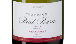 Grand Rose Brut Grand Cru Bouzy в подарочной упаковке