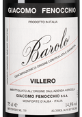 Вино Barolo Villero