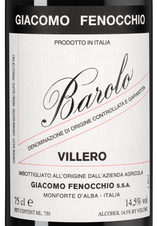 Вино Barolo Villero, (148388), красное сухое, 2020 г., 0.75 л, Бароло Виллеро цена 22490 рублей