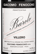 Вино Barolo Villero, (148388), красное сухое, 2020, 0.75 л, Бароло Виллеро цена 24990 рублей