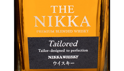 Виски Nikka Tailored в подарочной упаковке, (136421), gift box в подарочной упаковке, Купажированный, Япония, 0.7 л, Никка Тэйлорд цена 32990 рублей