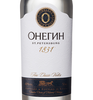 Водка Онегин в подарочной упаковке, 0.05л, (126726), Россия, 0.05 л, Онегин, цена 420 рублей