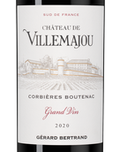 Красное вино гренаш Chateau de Villemajou Grand Vin Rouge