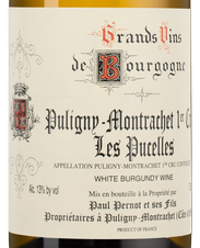 Вино Puligny-Montrachet Premier Cru Les Pucelles, (140464), белое сухое, 2020 г., 0.75 л, Пюлиньи-Монраше Премье Крю Ле Пюсель цена 36490 рублей
