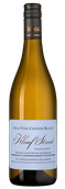 Вино Kloof Street Chenin Blanc