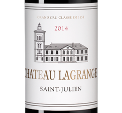 Вино Chateau Lagrange, (139350), красное сухое, 2014 г., 0.375 л, Шато Лагранж цена 7690 рублей