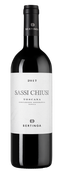 Вино Sassi Chiusi