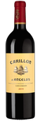 Le Carillon d'Angelus (Saint-Emilion)