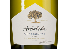 Вино Aconcagua Costa Chardonnay