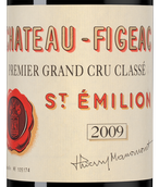 Вино с ежевичным вкусом Chateau Figeac