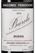 Вино Giacomo Fenocchio Barolo Bussia