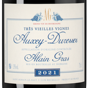 Бургундские вина Auxey-Duresses Tres Vieilles Vignes