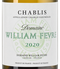 Вино Chablis, (136807), белое сухое, 2020 г., 0.75 л, Шабли цена 7990 рублей