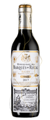 Красные вина Риохи Marques de Riscal Reserva