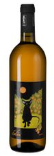 Вино Malvasia Dedica, (128267), белое сухое, 2020, 0.75 л, Мальвазия Дедика цена 5290 рублей