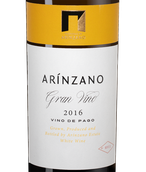 Сухое испанское вино Arinzano Gran Vino Blanco
