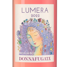 Вино Lumera, (142178), розовое сухое, 2022 г., 0.75 л, Люмера цена 2990 рублей
