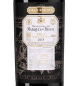 Вино с вкусом черных спелых ягод Marques de Riscal Gran Reserva