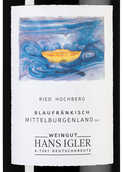 Вино с вкусом черных спелых ягод Blaufrankisch Ried Hochberg в подарочной упаковке