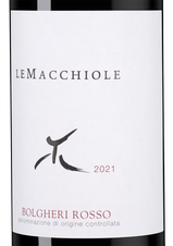 Вино Bolgheri Rosso, (140697), красное сухое, 2021 г., 0.75 л, Болгери Россо цена 5990 рублей