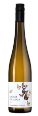 Вино Gruner Veltliner Sandgrube 13, (138791), белое сухое, 2021 г., 0.75 л, Грюнер Вельтлинер цена 3290 рублей