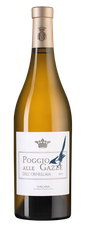 Вино Poggio alle Gazze dell'Ornellaia, (147137), белое сухое, 2022 г., 0.75 л, Поджо алле Гацце дель Орнеллайя цена 12990 рублей
