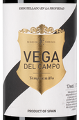 Вина категории Vin de France (VDF) Vega del Campo Tempranillo
