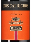 Красное вино Чили темпранильо Dos Caprichos Joven