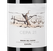 Крепленое вино из Испании Cepa 21