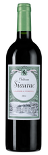 Вино Chateau Siaurac, (107476), красное сухое, 2014 г., 0.75 л, Шато Сьёрак цена 6690 рублей