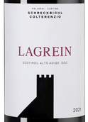 Вино красное сухое Alto Adige Lagrein