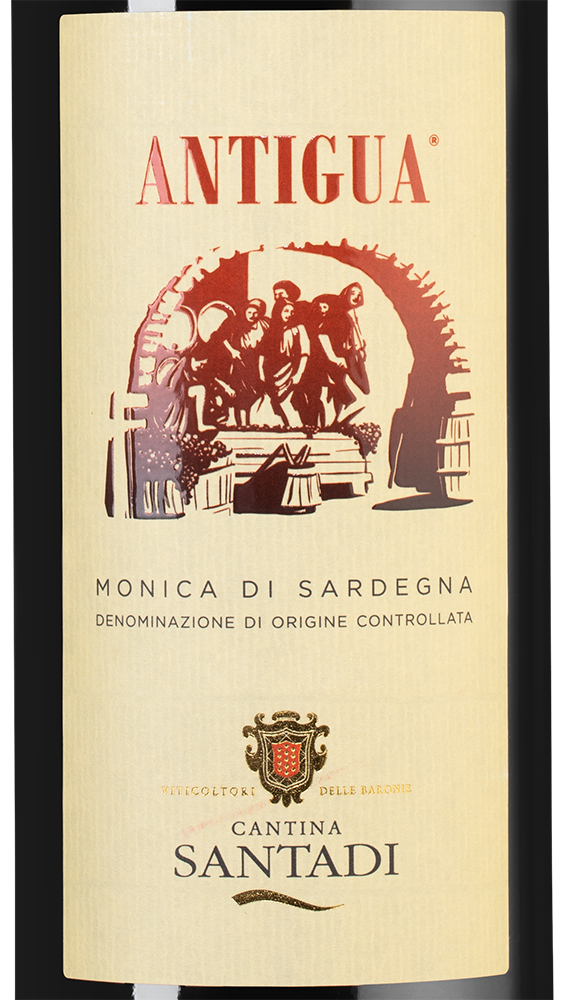 Вино Antigua, Santadi, 2023, (150461), Италия, Сардиния, красное, сухое, 0.75 л, Антигуа, цена 3490 рублей