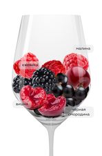Вино Kindzmarauli Shildis Mtebi, (146404), красное полусладкое, 2023 г., 0.75 л, Киндзмараули Шилдис Мтеби цена 1140 рублей