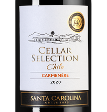 Вино Cellar Selection Carmenere, (126639), красное полусухое, 2020 г., 0.75 л, Селлар Селекшн Карменер цена 990 рублей