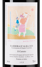Вино Barbera d`Alba Il Cerreto, (139912), красное сухое, 2020 г., 0.75 л, Барбера д'Альба Иль Черрето цена 9990 рублей