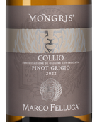 Вино белое сухое Pinot Grigio Mongris