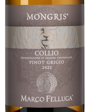 Вино Pinot Grigio Mongris, (143392), белое сухое, 2022 г., 0.75 л, Пино Гриджо Монгрис цена 4290 рублей