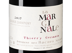 Красные французские вина La Marginale