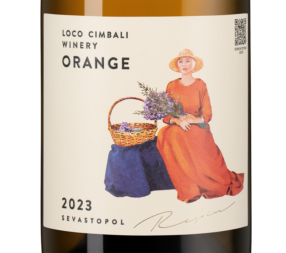 Вино Loco Cimbali Orange, 2023, (149111), Россия, Крым, белое, сухое, 0.75 л, Локо Чимбали Оранж, цена 2090 рублей