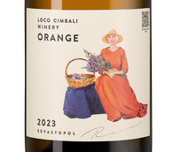 Белое вино региона Крым Loco Cimbali Orange