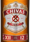 Купажированный виски Chivas Regal 12 Years Old в подарочной упаковке
