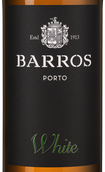 Вино Barros White
