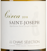 Вино к рыбе Circa Saint-Joseph