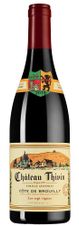 Вино Les Sept Vignes, (136067), красное сухое, 2020 г., 0.75 л, Ле Сет Винь цена 5240 рублей