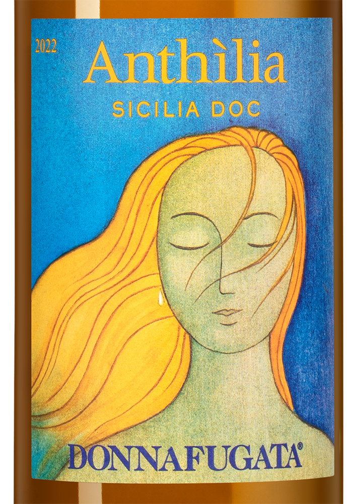 Вино Anthilia, Donnafugata, 2022, 0.375л, (142179), Италия, Сицилия, белое, сухое, 0.375 л, Антилия, цена 2490 рублей