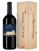 Красные вина Сицилии Mille e Una Notte в подарочной упаковке