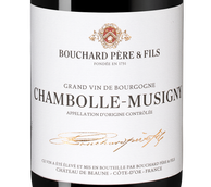 Вино Пино Нуар (Франция) Chambolle-Musigny