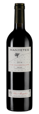 Вино Manyetes, (107494),  цена 11710 рублей