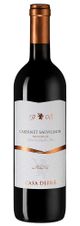 Вино Cabernet Sauvignon, (129547), красное полусухое, 2020 г., 0.75 л, Каберне Совиньон цена 890 рублей